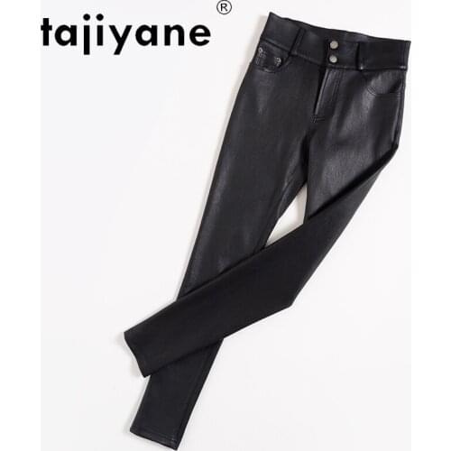 Tajiyane Women's Sports Pants