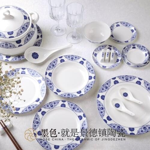 The 30 pieces of ink dishes glazed set Jingdezhen household bowl ceramic bone china tableware Chinese blue and white porcelain