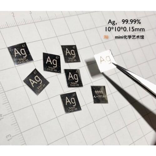 Precious Metal Silver Flakes Periodic Table Type Silver Flakes Sterling Silver Flakes Ag9999