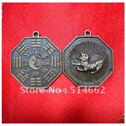 Feng shui Tai Chi Pakua Pendants Chinese Zodiac-Tiger