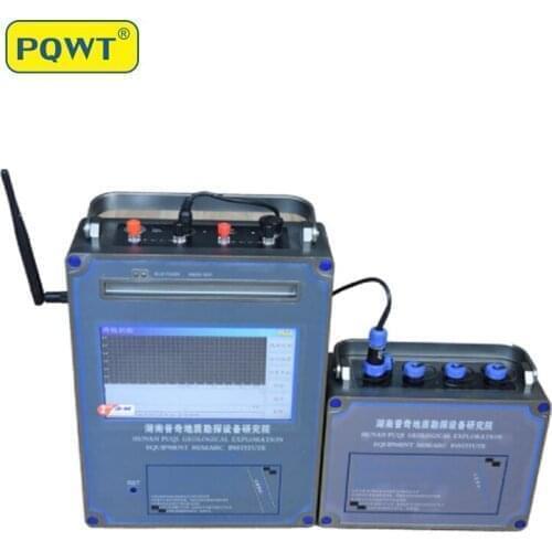 PQWT-TC1200 600m/900m/1500m Borehole Drilling Drinking Water Detection Machine