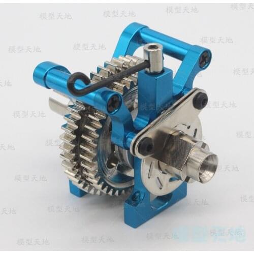 HSP 06034 06033 06232 122025 Metal Gears Two Speed Transmission Complete For 1/10 RC Model Off-road Car 94155 94166 94177