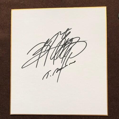 Signed Toshirô Mifune autographed Shikishi Card Art Board 27*24cm rare J-POP