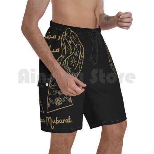 Ramadan Mubarak 2021 ( Gold Color Design ) Beach Shorts Men Beach Pants Swim Trunks Ramadan Ramazan Muslims Islam