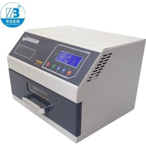 ZB2520HL Infrared IC Heater smt reflow oven/Desktop Reflow Equipment
