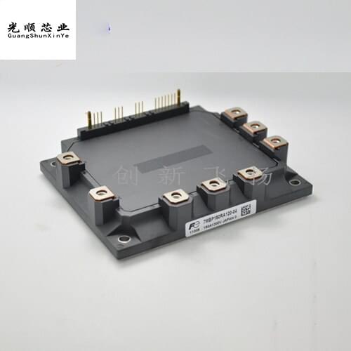 7MBP200RA120-04/7MBP200RA120-05 200A-1200V