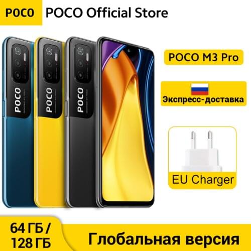 [World Premiere] Global Version POCO M3 Pro 90Hz 6.5" FHD+ DotDisplay Dimensity 700 Octa Core 5000mAh 48MP Triple Camera NFC
