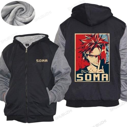 Mens hoodies Awesome Shokugeki No Soma Tops Men Graphic Anime Manga Food Wars thick hoody Homme shubuzhi thick hoody