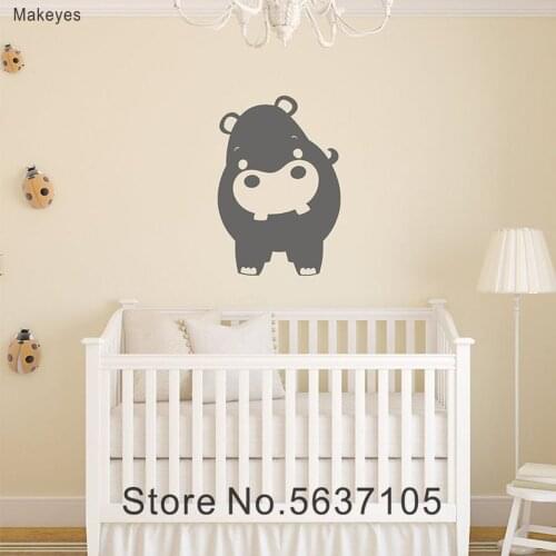 Makeyes Cute Hippo Wall Stickers Kids Rooms Animals Wall Decor Art Wall Decals Baby Hippo Design Wall Stickers Vinyl Mural Q150