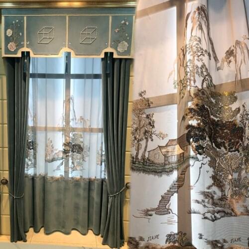 New Chinese screen curtain living room balcony high grade screen custom French window study Chinese style curtain bedroom