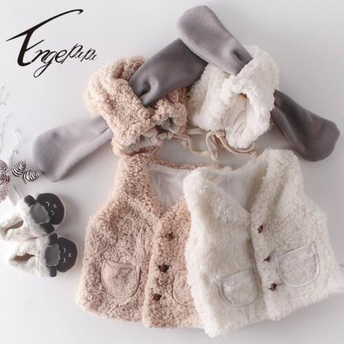 Engepapa Spring Autumn Korean Style Toddler Baby Boys Girls Cardigan Cashmere Vest+Hat Infant Baby Girls Boys Sleeveless Coat