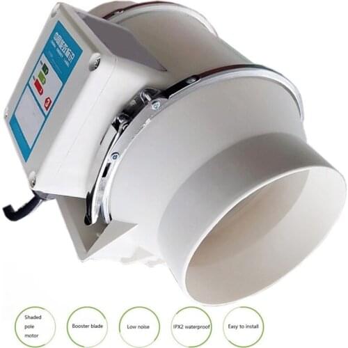 4 inch 220V Exhaust Fan Home Silent Inline Pipe Duct Fan Bathroom Extractor Ventilation Kitchen Toilet Wall Air Clean Ventilator