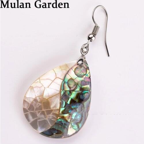 M&G Creative Fashion Symmetry Nature Shell Earrings for Women Elegant Water Drop Dangle Earrings Shell Jewelry Accessories Gifts