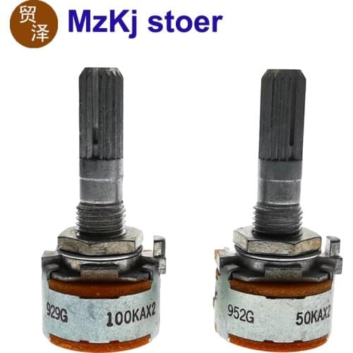 1PCS New Japan ALPS RK163 25MM Duplex Potentiometer 50K 50KAX2 100K 100KAX2 Audio Volume Control Pot New Original WH148