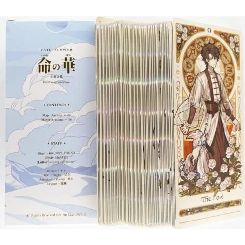 79pcs/set FGO Fate/Journey Toys Hobbies Hobby Collectibles Game Collection Anime Cards