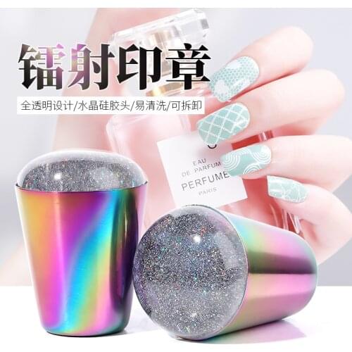 Nail Tool Laser Magic Nail Silicone Seal Printing Nail Seal Tool Set To Send Scraper Manicure Transfer Seal Stamping Plate Tools