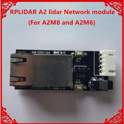 RPLIDAR A2 (A2M8/A2M6) lidar sensor Serial port to Ethernet module Large screen interactive module