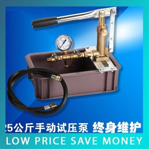 PPR Pipe Test Pump Manual Pipe Hydraulic Water Test Pump