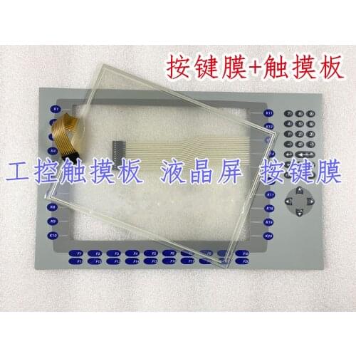 New Plus 1250 2711P-B12C4D1 2711P-B12C4D2 touchpad button film