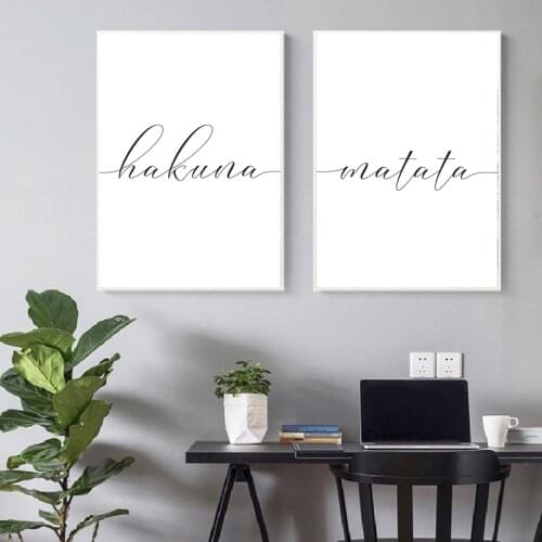 Hakuna Matata Czech Republic Letter Quote Poster Black and White Wall Art African Proverb Canvas Painting for Living Room