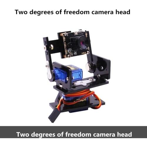 Smart Car Robot Camera Cloud platform Two degrees of freedom steering gear Wifi Drive-free Openwrt raspberry pie