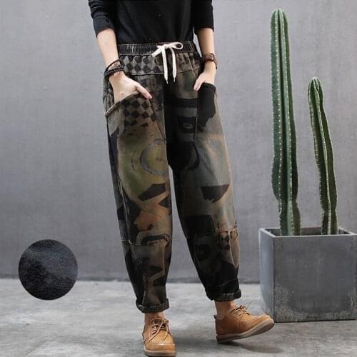 Vintage Printed Fleece Lining High Waist Womens Full Length Pants Winter Warm Elastic Waist Pockets Oversize Female Harem Pants