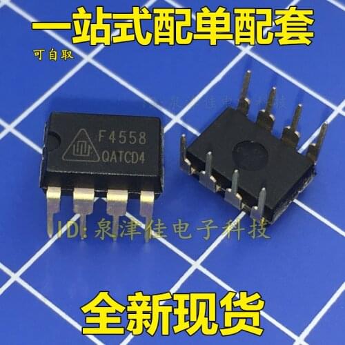 100% Original New F4558 DIP8