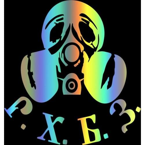 40147# Die-Cut Vinyl Decal RChBZ Troops Car Sticker Waterproof Auto Decors on Car Body Bumper Rear Window