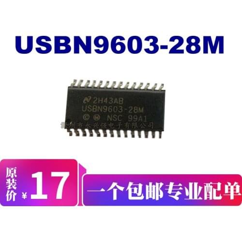 5pieces USBN9603-28M