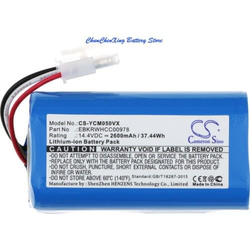 Cameron Sino 2600mAh Battery for iCLEBO YCR-M05, YCR-M05-P, YCR-M04-1, YCR-M05-10, YCR-M05-11, YCR-M05-20, M05-30, M05-50