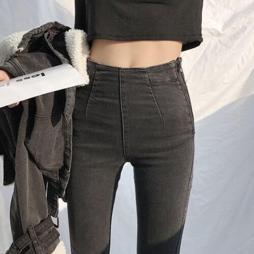 DISWEET Women's Skinny Jeans