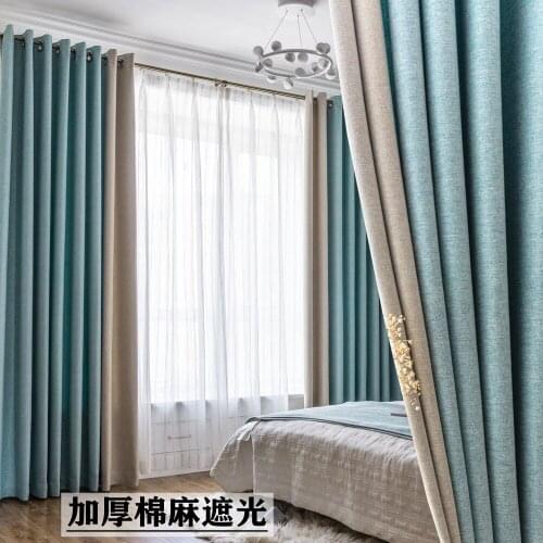 Morandi Nordic Curtain for Living Room Solid Color Thick Linen Bedroom Bay Window Curtain Finished Curtains Door Simple Style