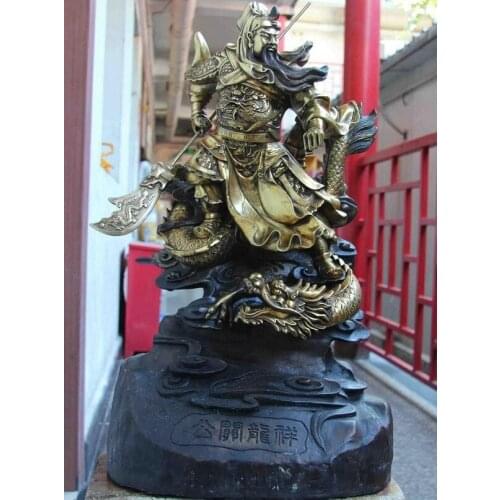 Song voge gem S0864 Chinese Copper Bronze Gild Feng Shui Dragon Guan Gong Guanyu Warrior God Statue