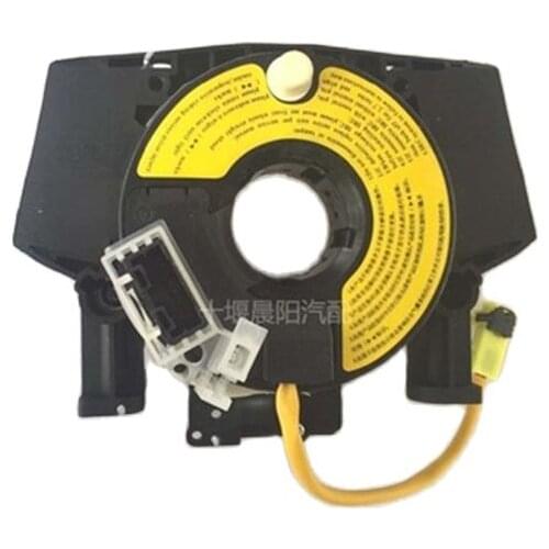 Rotary switch 8402004 for Dongfeng H30 spare parts