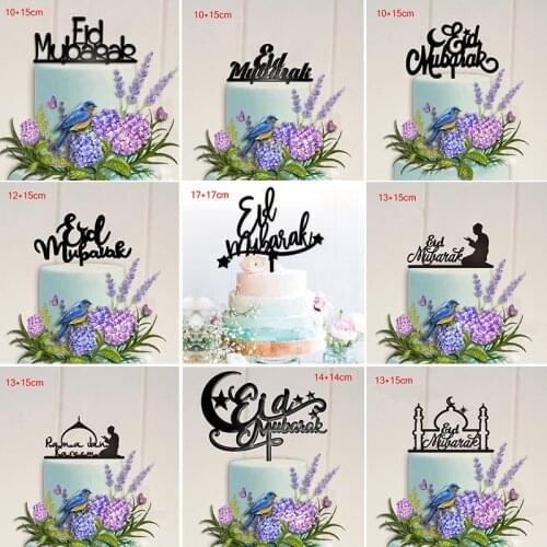 Ramadan Acrylic Cake Topper Eid Mubarak Gold Black Cupcake Topper For Hajj Mubarak Decorations Muslim Eid Baking Baby Shower