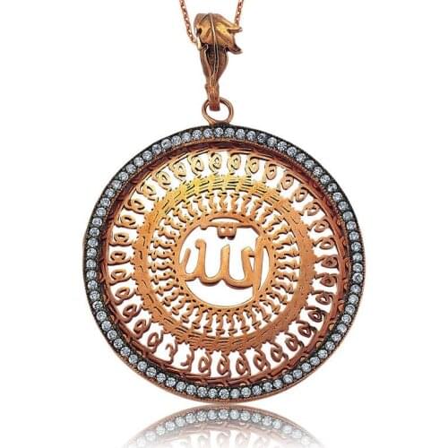 Silver Allah Written Lady Necklace