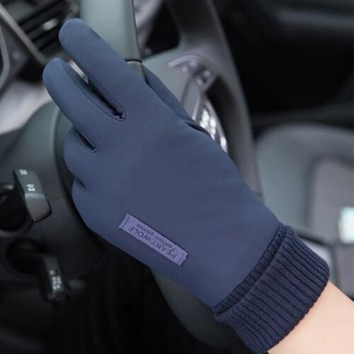 SHAOHANJUJIA Touring Gloves