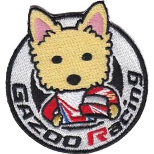 Wolf Embroidery Emblem/Garment Labels Made by Twill with Heat Cut and PVC Backing Accept Custom and MOQ50pcs Free Shipping