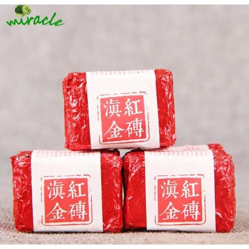 2020 Fengqing Black Chinese Tea Dianhong Golden Compressed Fragrance Black Chinese Tea 100g/200g/500g