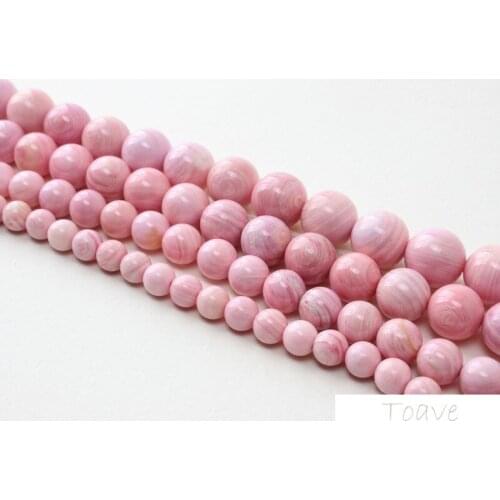 5pcs Natura snail plum color diy beaded loose beads bracelet necklace earring accessories material