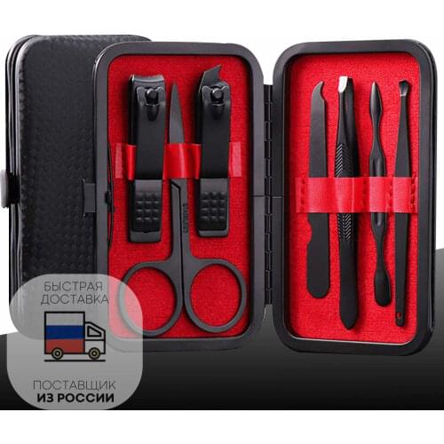 Kartofan Sets For Manicure