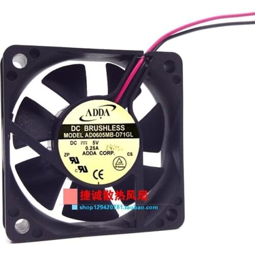 Original AD0605MB-D71GL 5V 0.25A 6015 6CM switch cooling fan