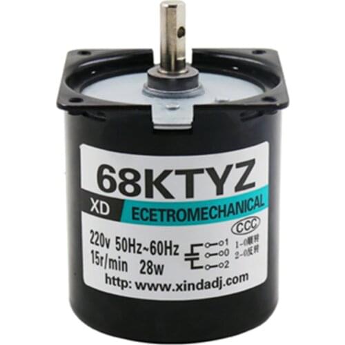 AC 220V 28W 2.5rpm/5rpm/10rpm/15prm/20rpm/30rpm/50rpm/60rpm/80rpm/110rpm Strong Permanent Magnet Synchronous Gear worm Motor