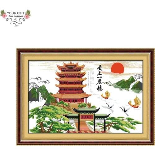 Your Gift F096 14CT 11CT Counted and Stamped Home Decor China Yellow Crane Tower Needlework Embroidery DIY Cross Stitch kits