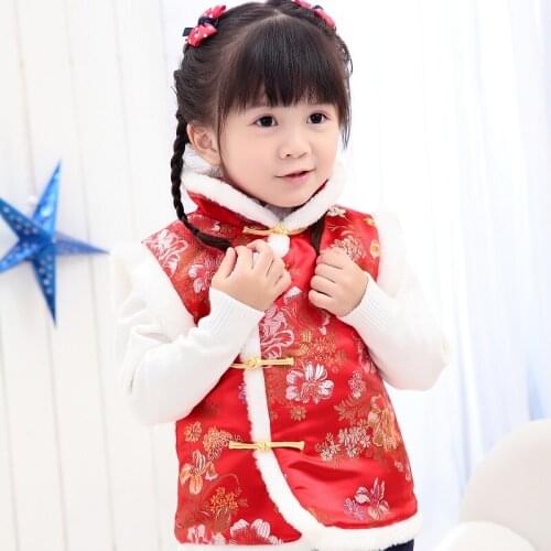 Banjvall Vests For Girls