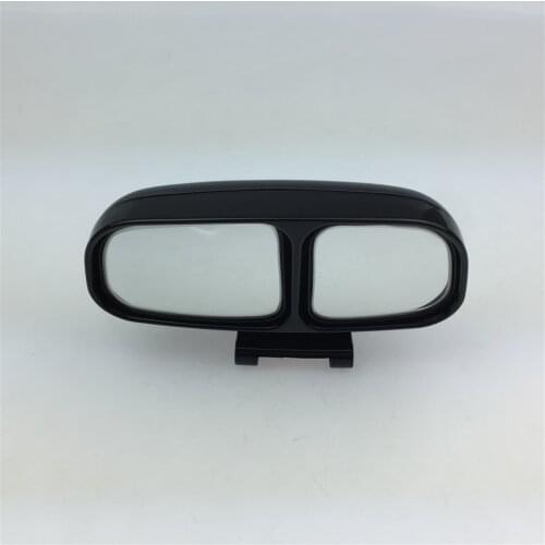 STARPAD Rearview mirror auxiliary mirror can adjust the angle to solve the blind spot glass mirror