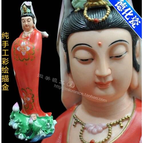 Collection of 18 inch painted gold Cihhang Purdue Avalokiteshvara like Avalokitesvara Buddha high-grade decoration