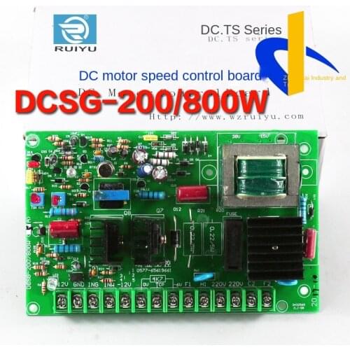 DC motor speed control board, 220 V discharge board, control board, DCSG-200W/800W, industrial control circuit board