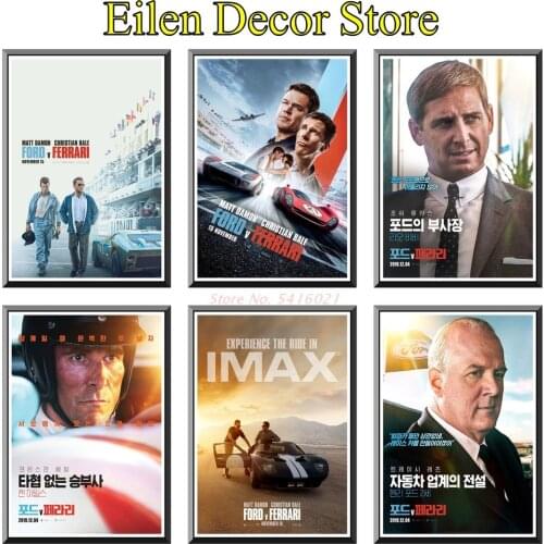 Ford v. Ferrari Movie Poster Wall Art Kraft Paper Print Decoration Bar Poster Art Prints Classic Film For House Decor 42X30cm