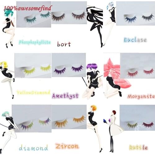 15colors 1pair Land of the Lustrous Cosplay Eyelash Houseki no Kuni Diamond Phosphophyllite Antarcticite Men Women Colorful Lash
